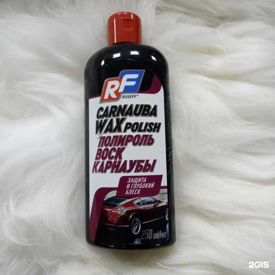 Отзывы на компанию Престиж в Ростове-на-Дону c фото