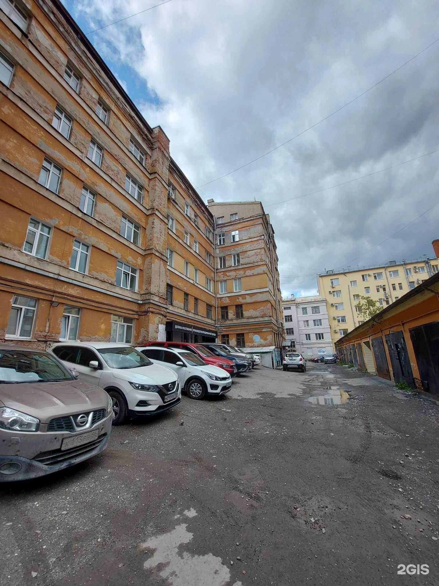 Отзывы на компанию Ас безопасности в Екатеринбурге c фото - фотография 2 из 2