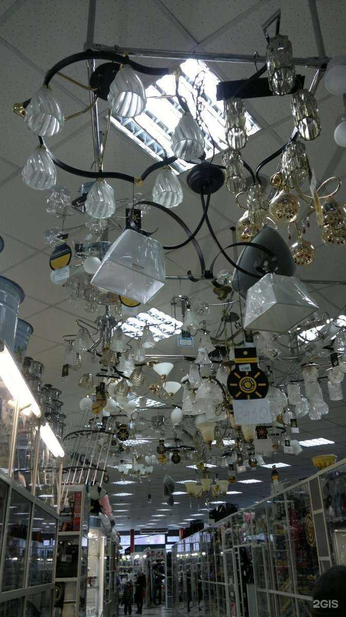 Отзывы на компанию Меркурий в г. Кемерово c фото