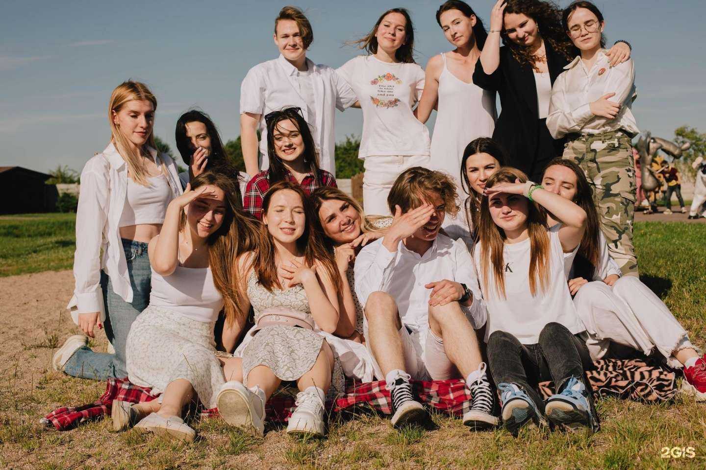 Отзывы на компанию Kingsman School в Калининграде c фото