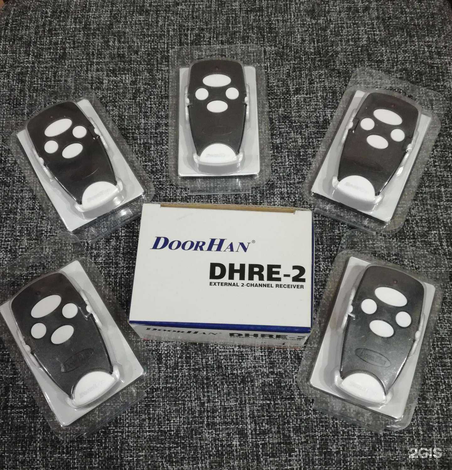 Отзывы на компанию Ангара забор строй в Иркутске c фото