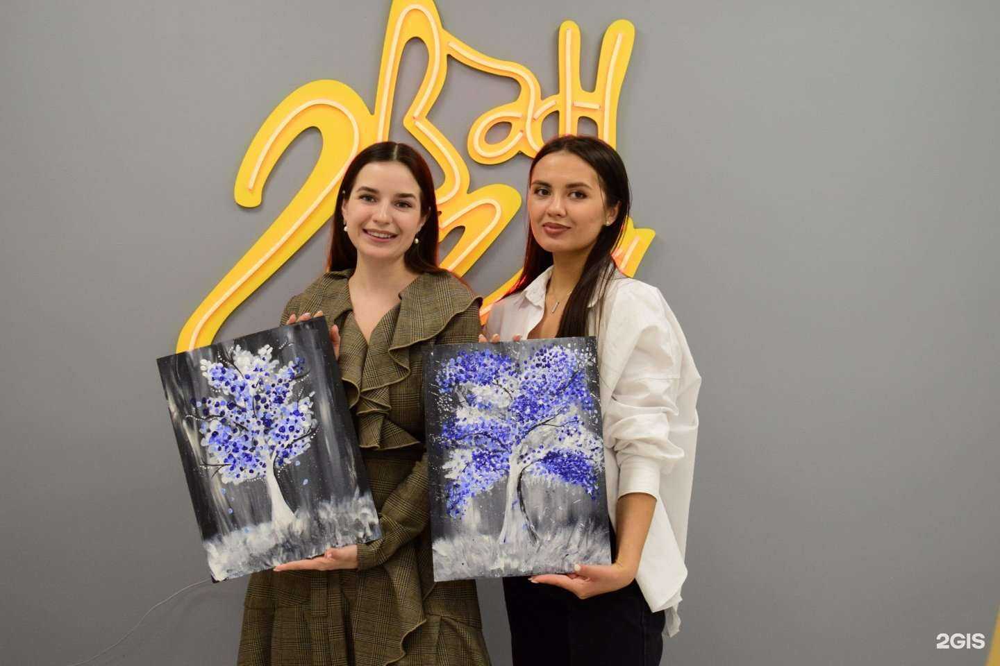 Отзывы на компанию Вангоги в г. Самара c фото