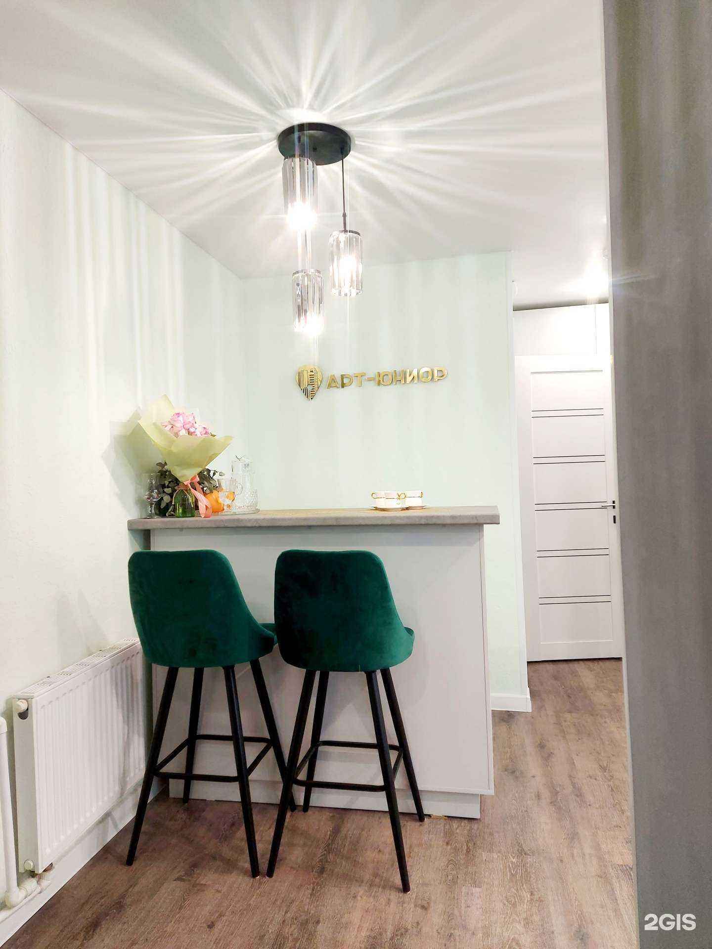 Отзывы на компанию Арт-Юниор в г. Ярославль c фото