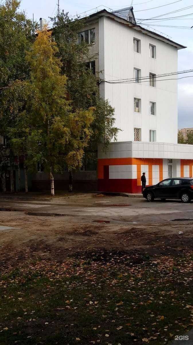 Отзывы на компанию Benefit School в Нижневартовске c фото - фотография 2 из 2