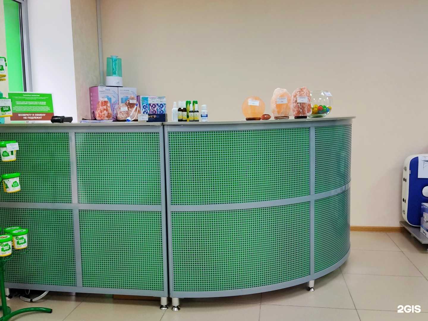 Отзывы на компанию 100 лет медтехника в Невинномысске c фото