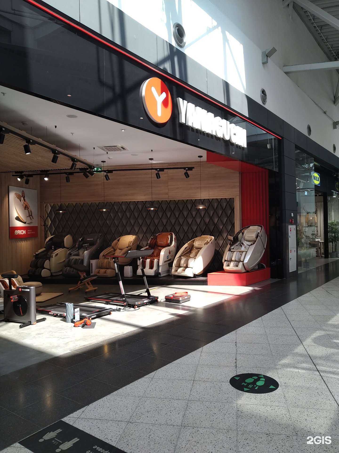 Отзывы на компанию Yamaguchi в г. Котельники c фото