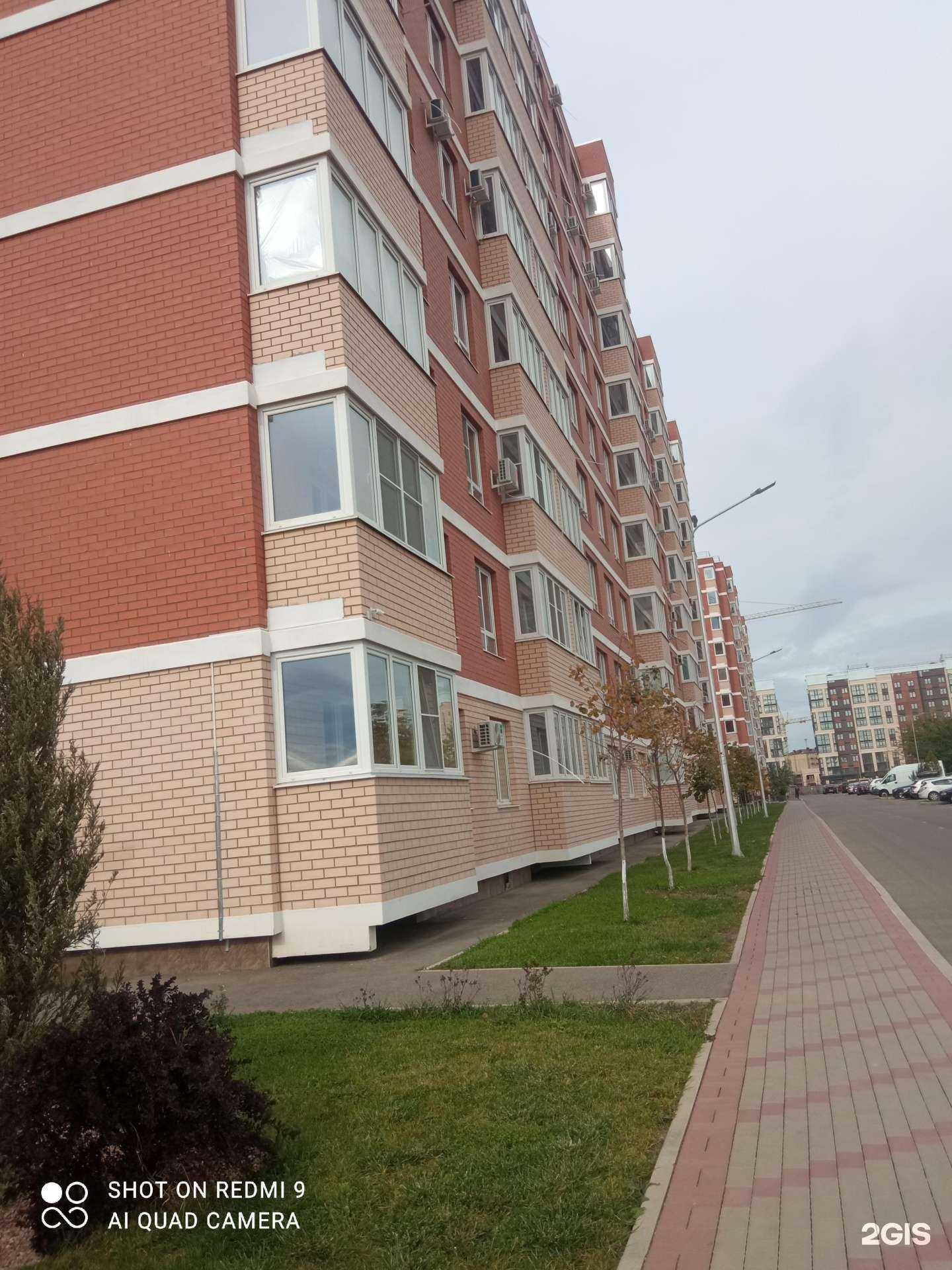 Отзывы на компанию Estheticprofi  в Краснодаре c фото