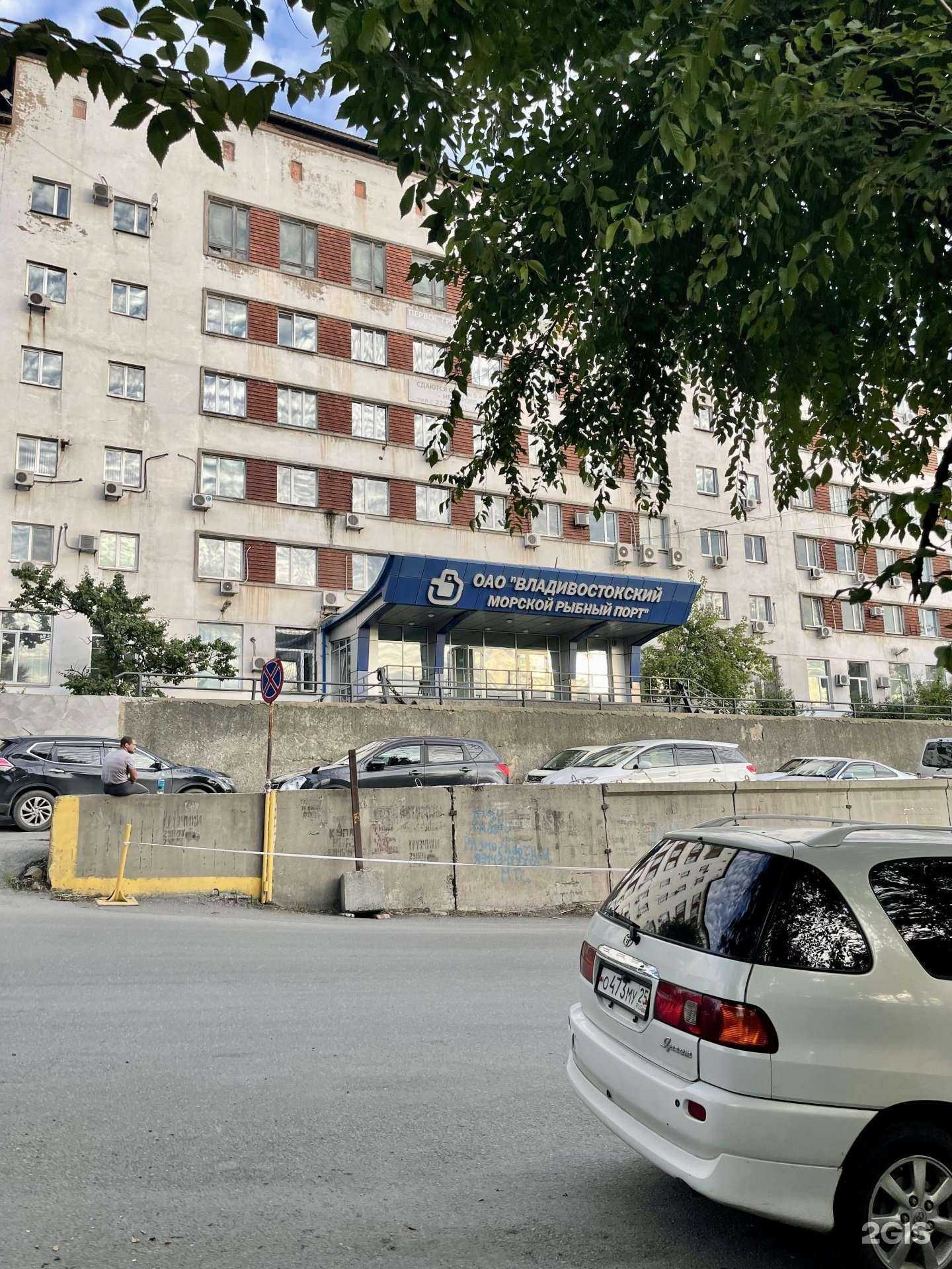 Отзывы на компанию Проспект Недвижимости в Владивостоке c фото - фотография 2 из 2