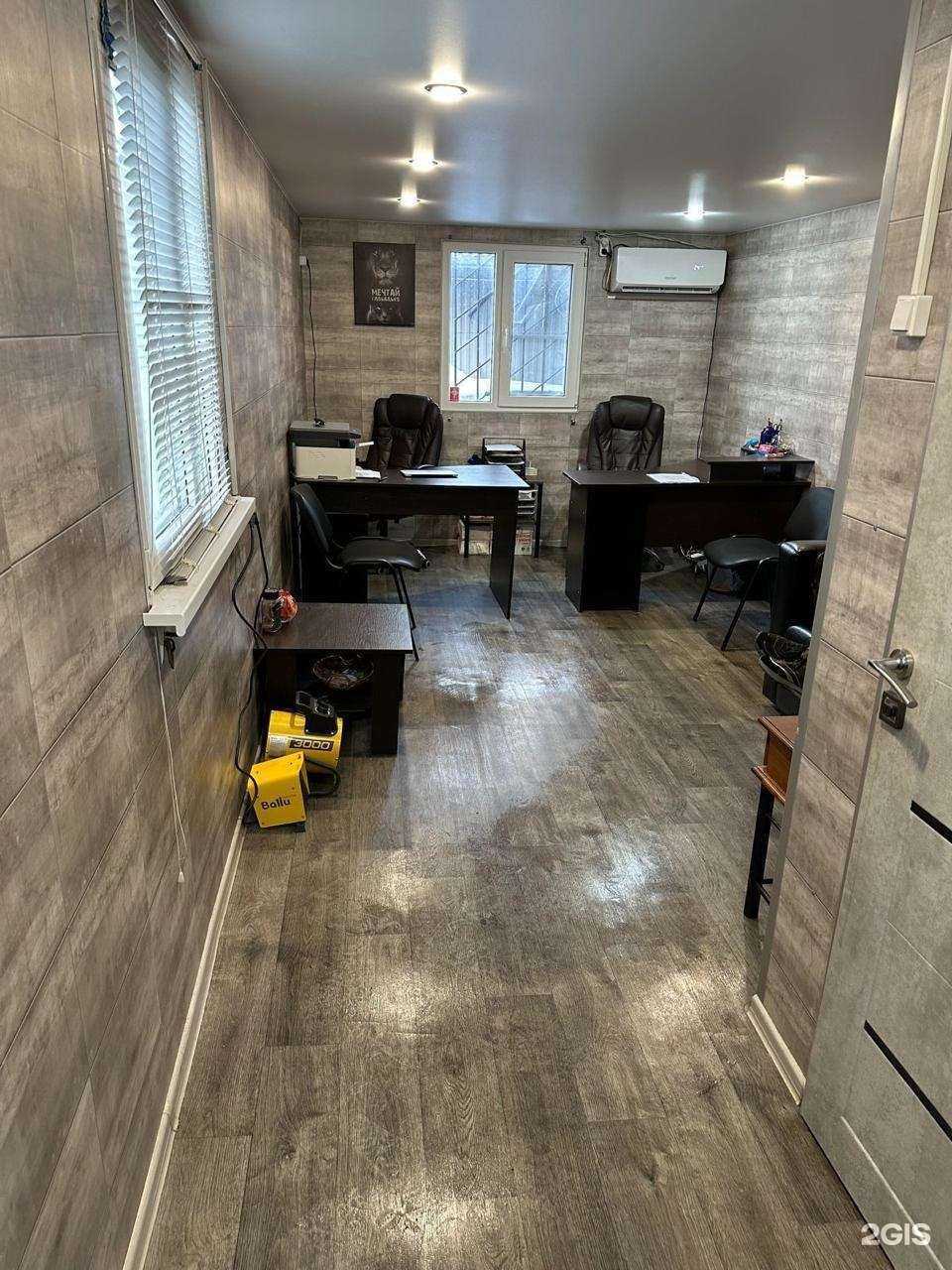 Отзывы на компанию CarsKorea в г. Краснодар c фото