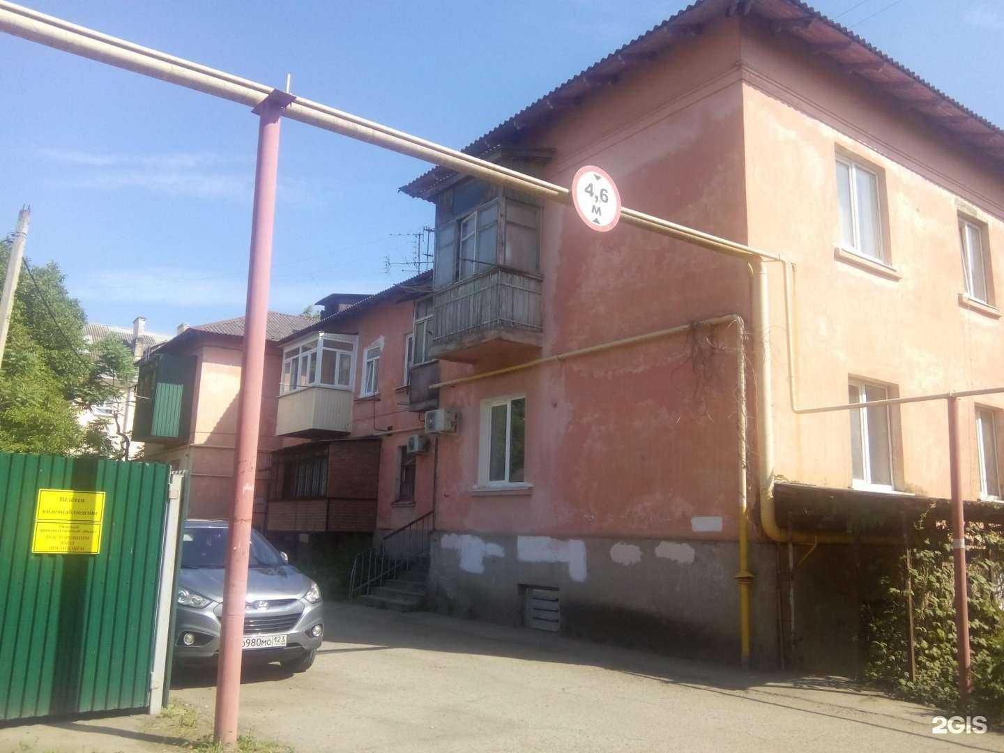 Отзывы на компанию Засада в Краснодаре c фото - фотография 2 из 2