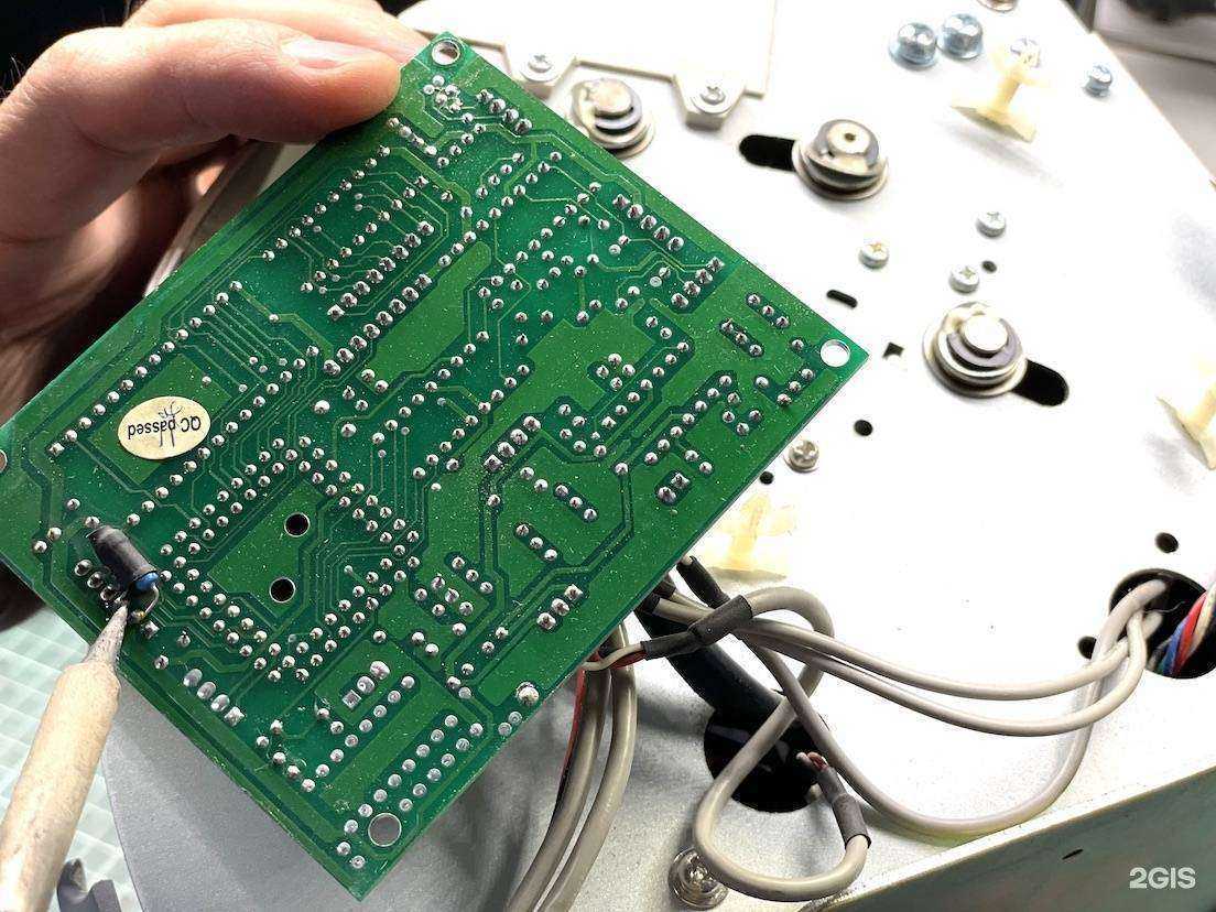 Отзывы на компанию Компания по ремонту торгово-офисной техники в г. Кемерово c фото