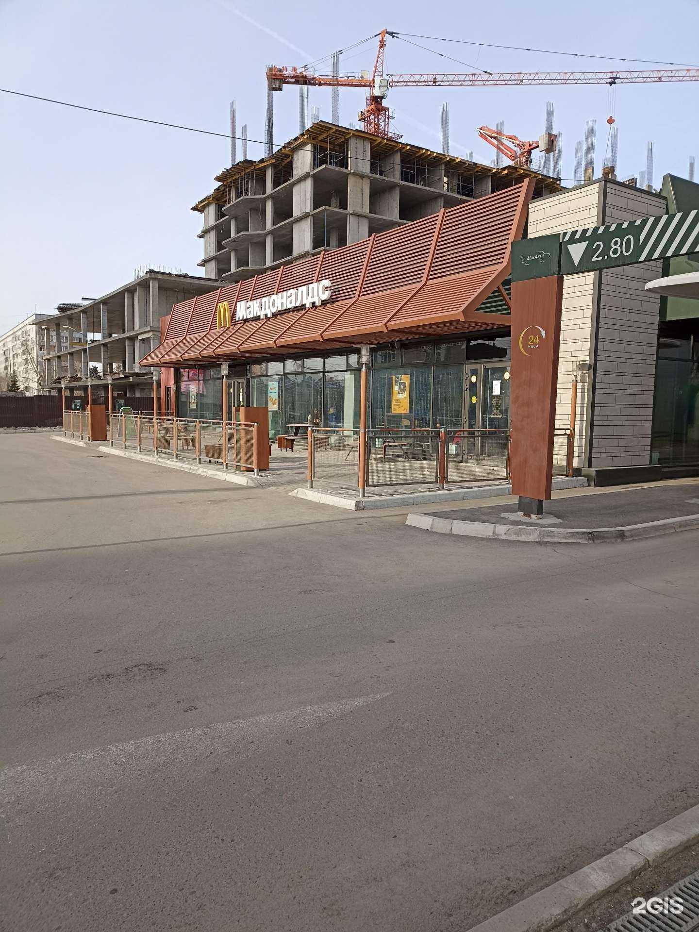 Отзывы на компанию Вкусно — и точка в Красноярске c фото