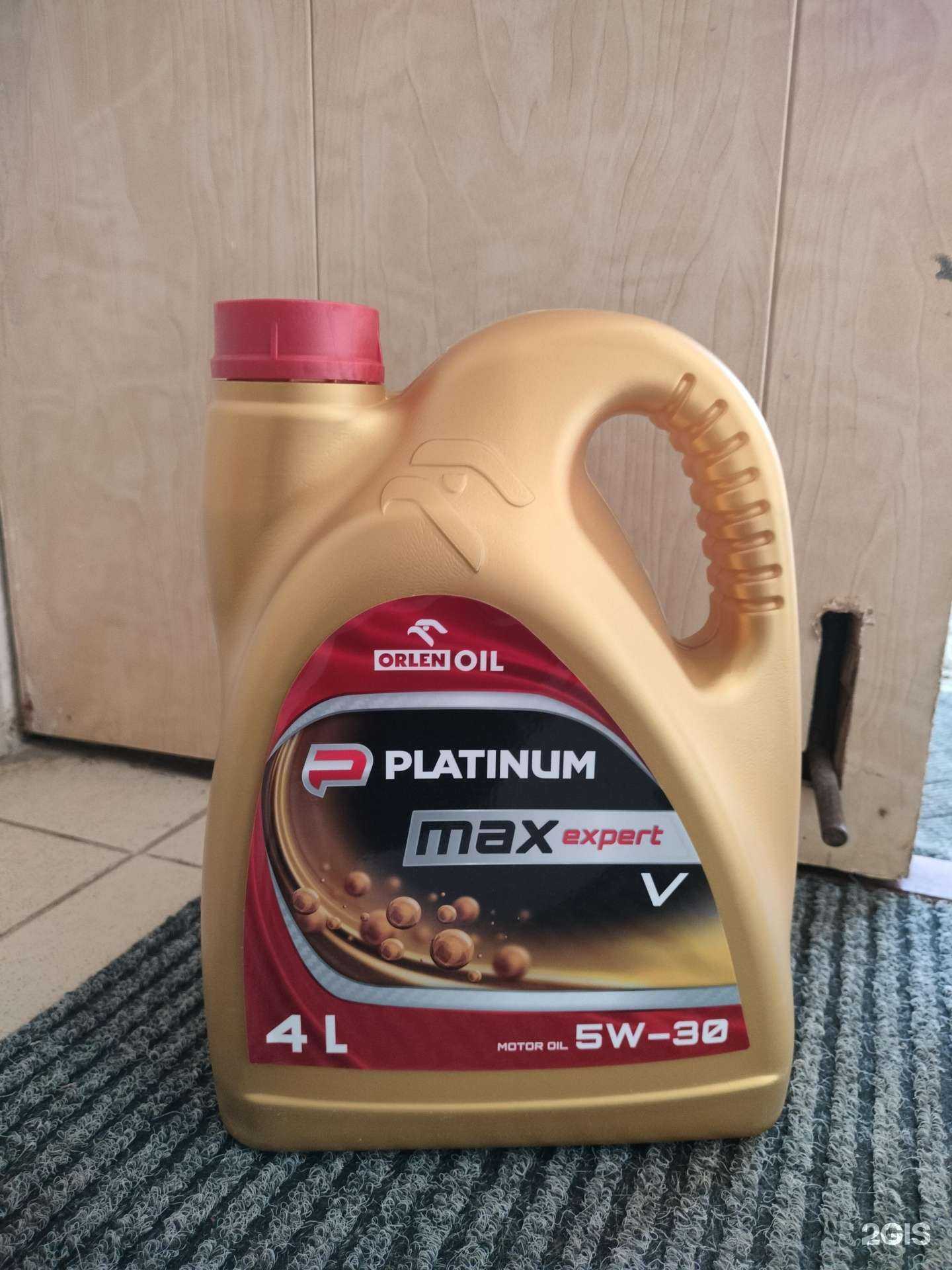 Отзывы на компанию Перфект 56 в Оренбурге c фото