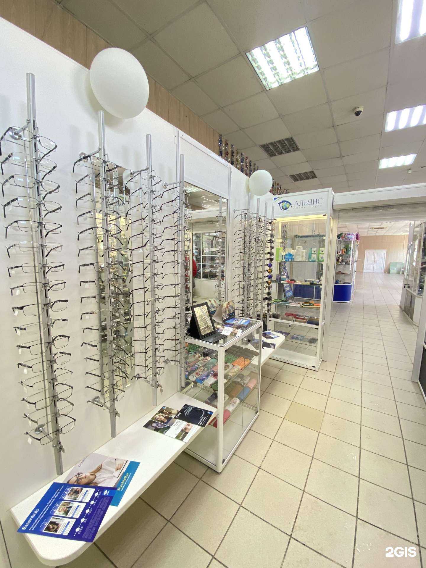 Отзывы на компанию Альянс в Омске c фото