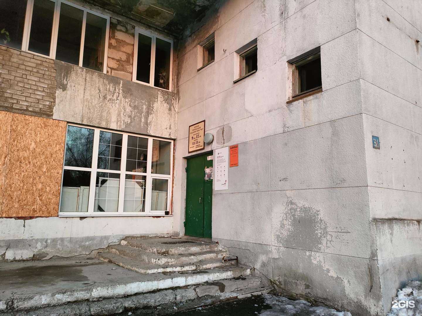 Отзывы на компанию Адвокатский кабинет Павленко О.Н. в г. Курск c фото