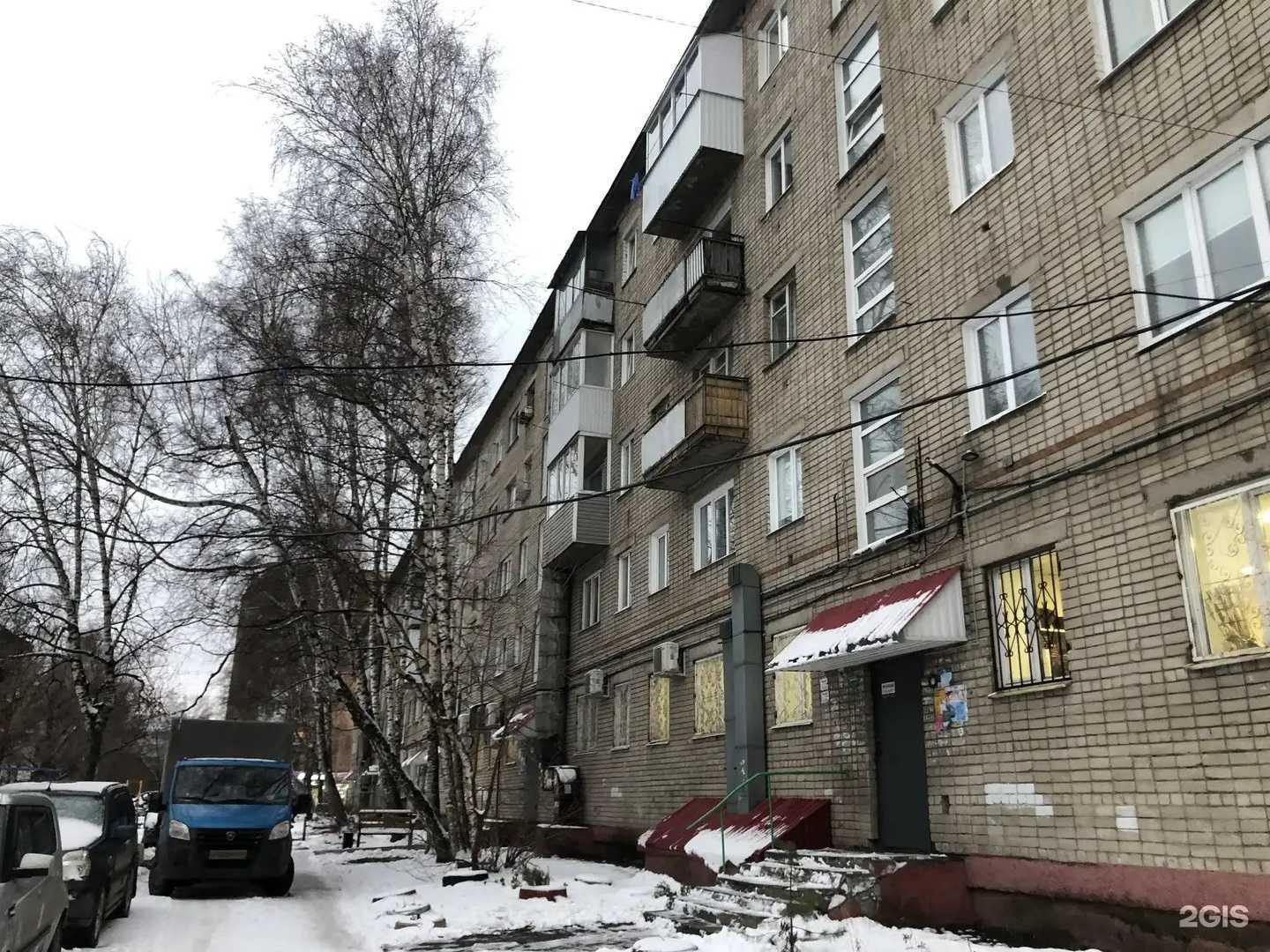 Отзывы на компанию Экологическая техника в Томске c фото - фотография 2 из 2