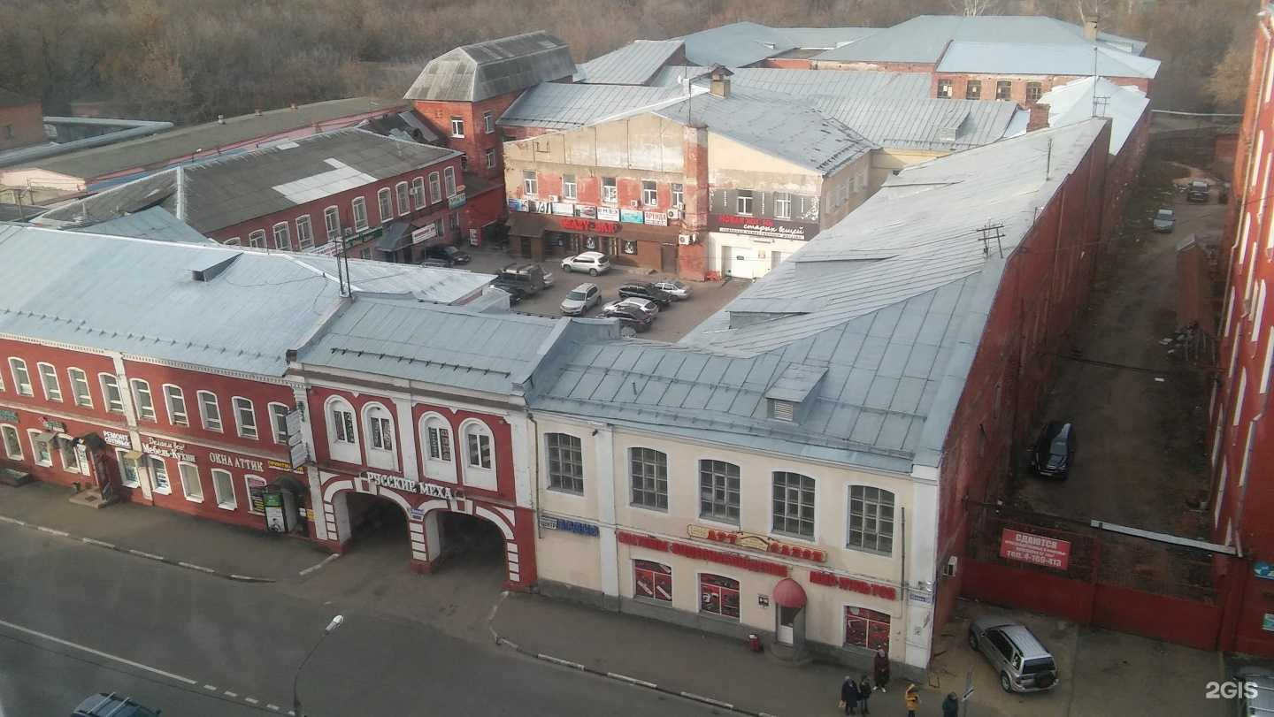 Отзывы на компанию Мир пультов в Орехово-Зуеве c фото - фотография 2 из 2