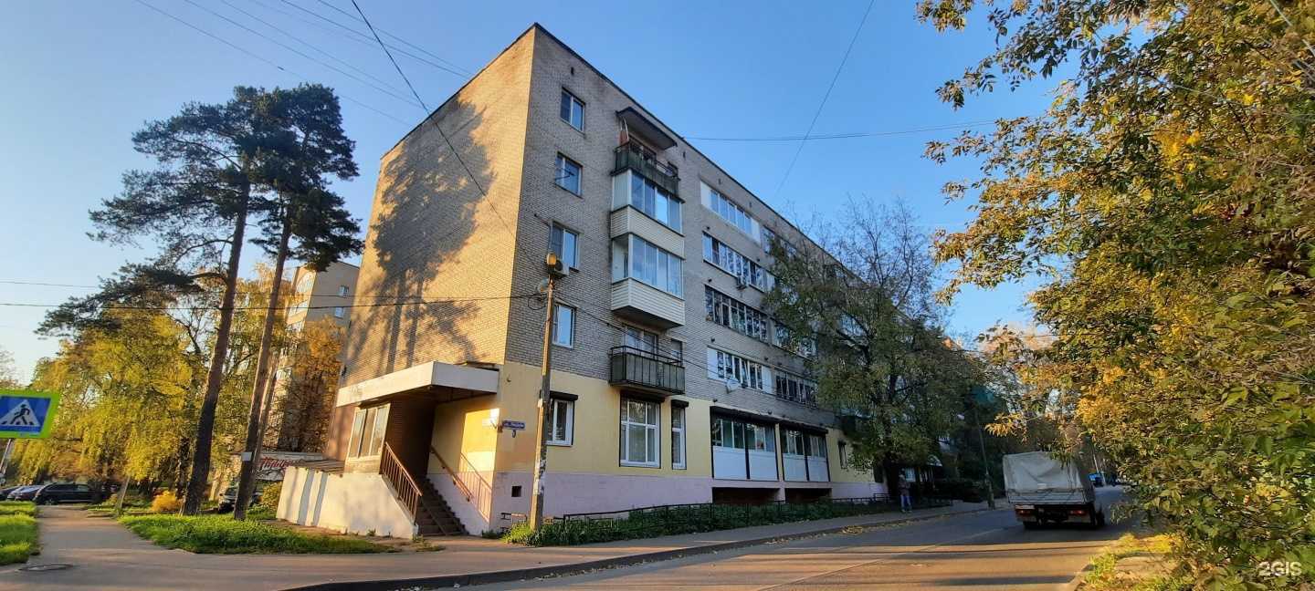 Отзывы на компанию Феникс в Пушкине c фото - фотография 2 из 2