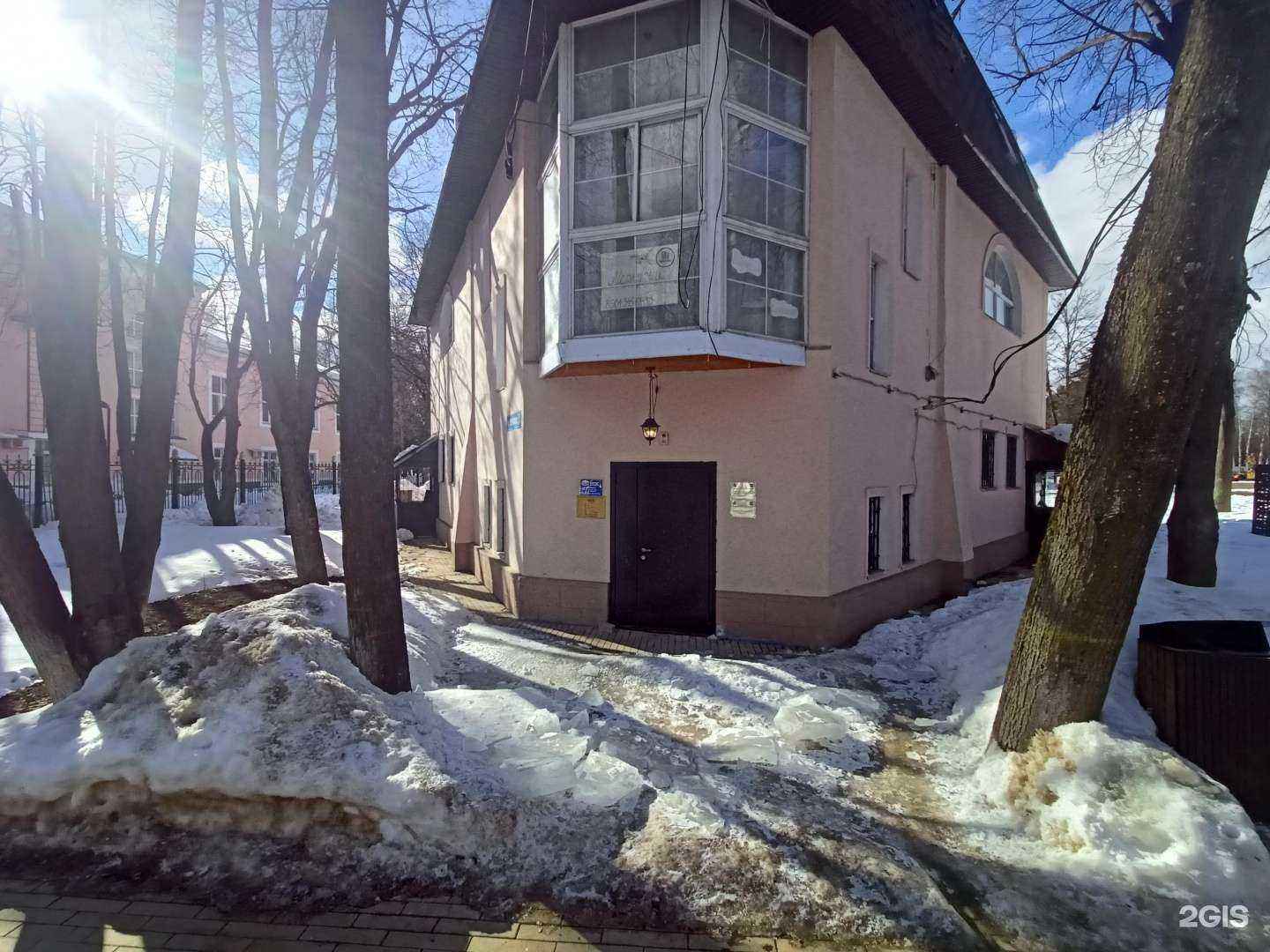 Отзывы на компанию Век в Пушкине c фото - фотография 2 из 2