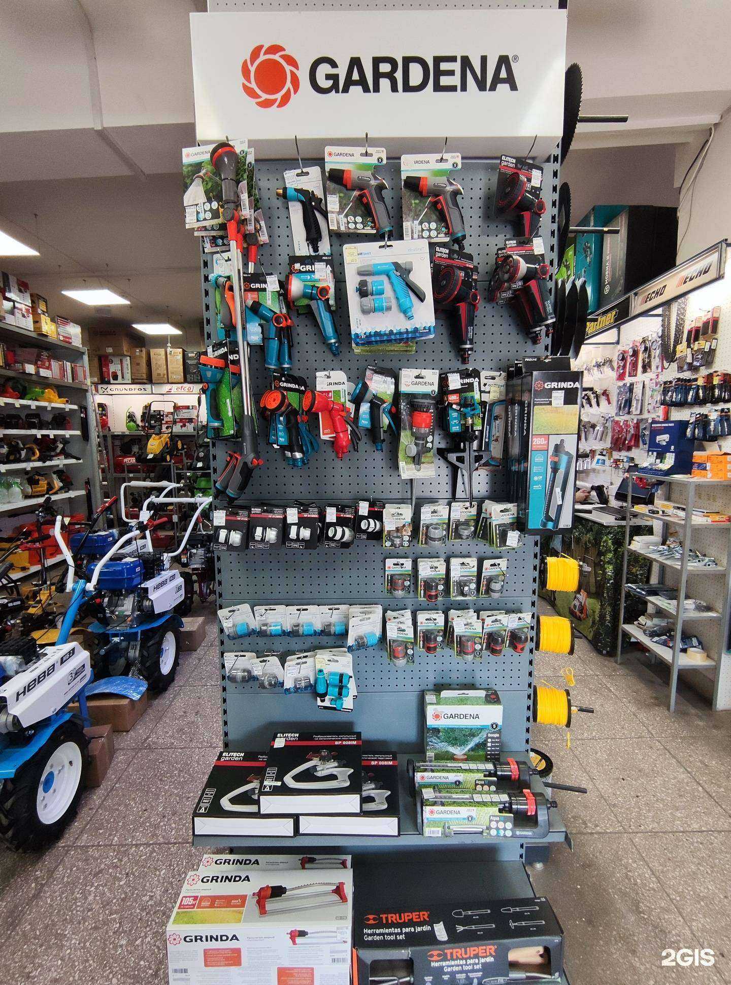 Отзывы на компанию Кубань Инструмент в Краснодаре c фото - фотография 2 из 2