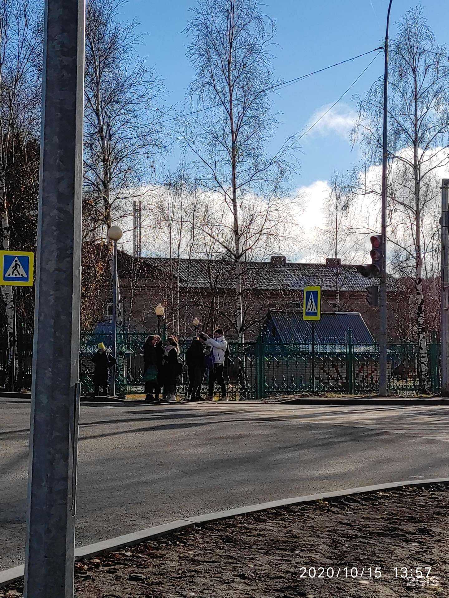 Отзывы на компанию Одуванчик в Ханты-Мансийске c фото