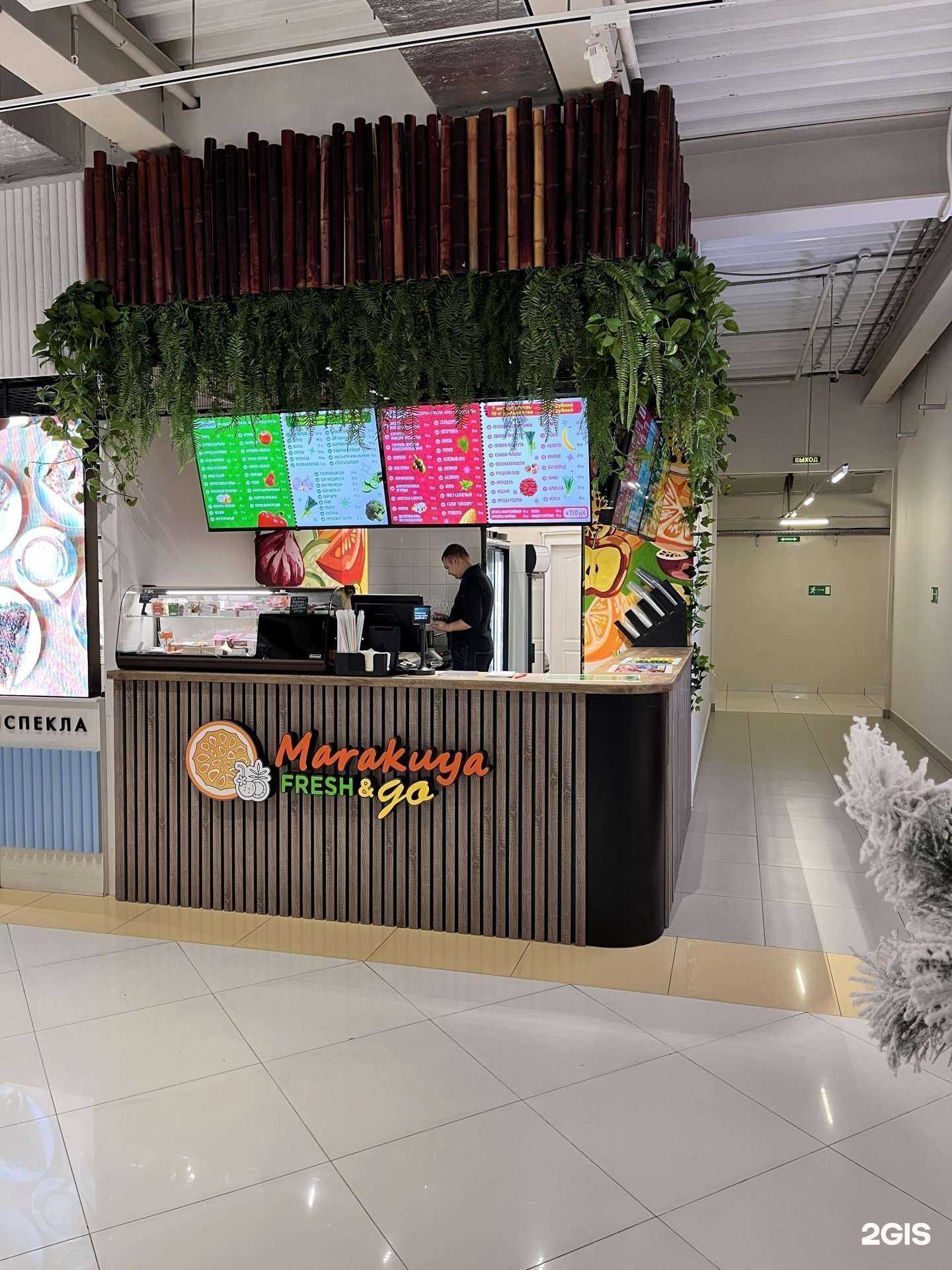 Отзывы на компанию grEat в г. Владивосток c фото