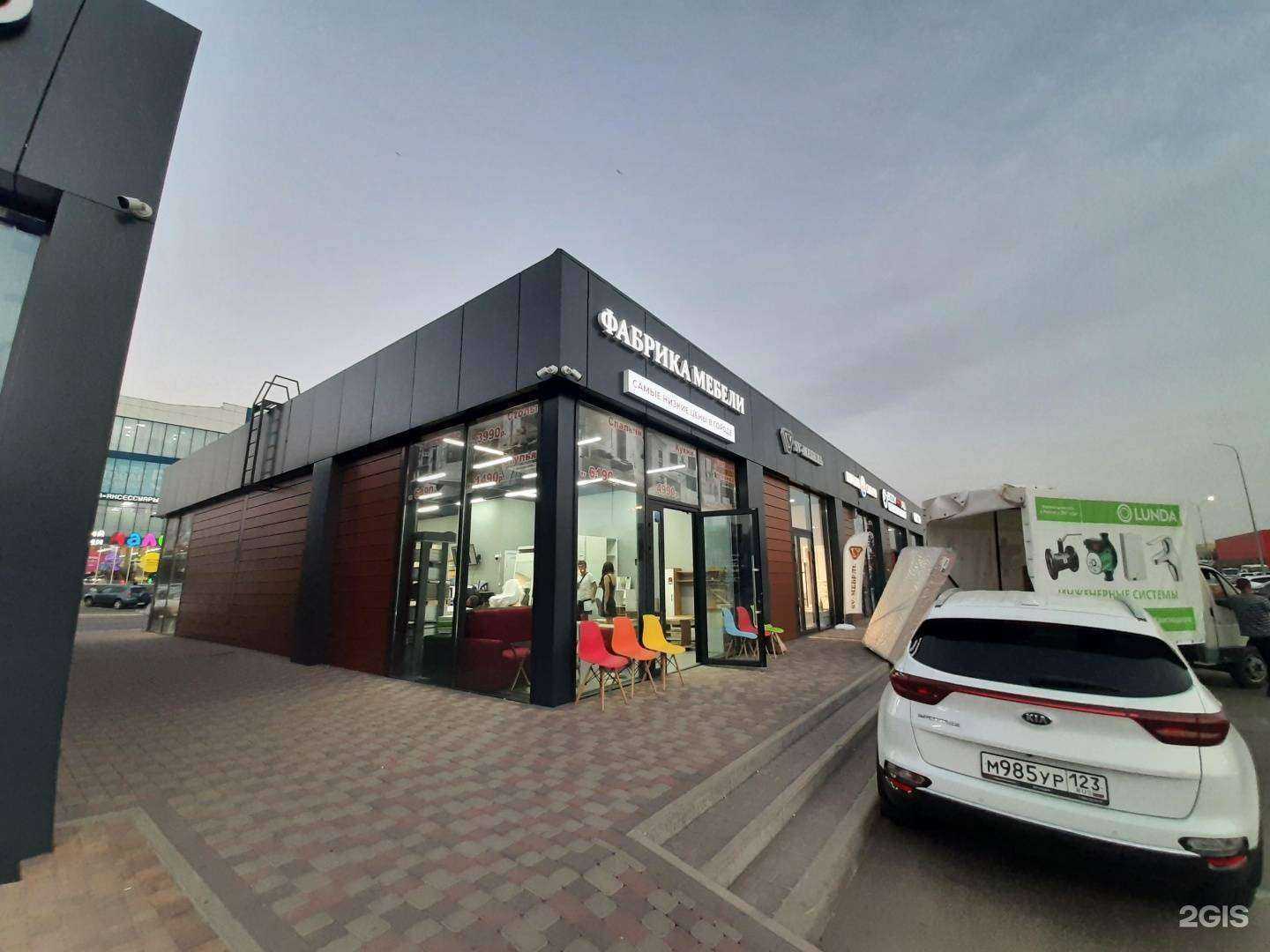 Отзывы на компанию E1 в Краснодаре c фото - фотография 2 из 2