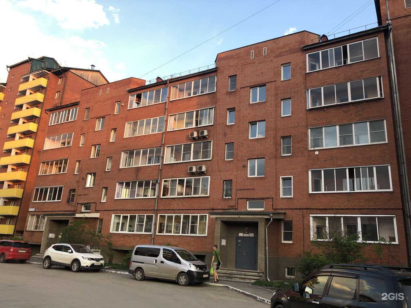 Отзывы на компанию DiHome в Иркутске c фото - фотография 2 из 2