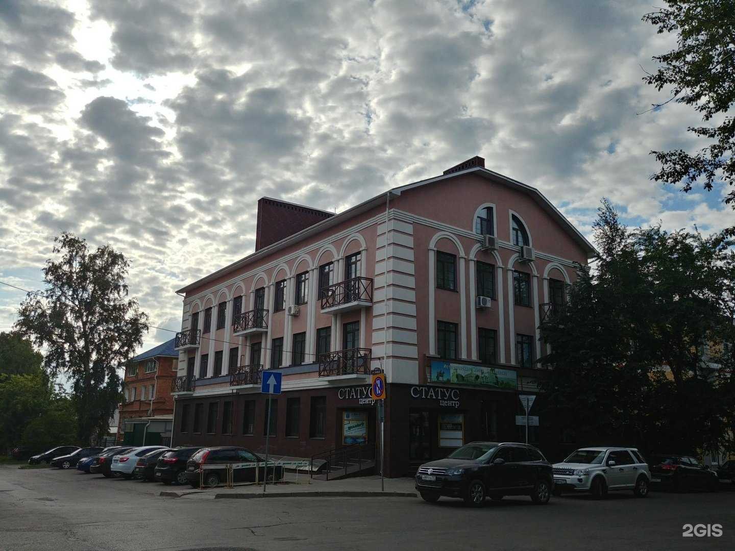 Отзывы на компанию Дизайн Систем в Ульяновске c фото - фотография 2 из 2