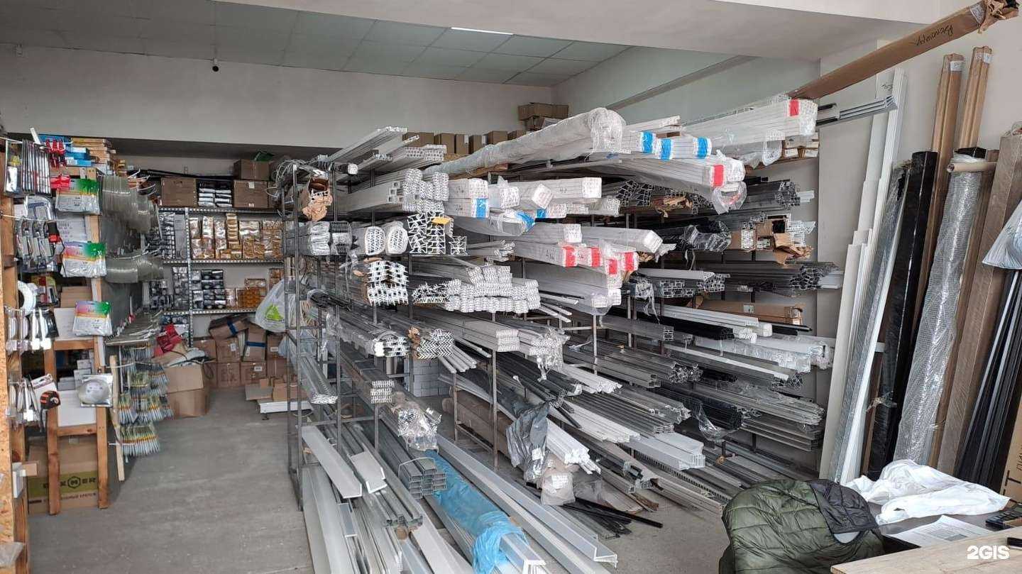 Отзывы на компанию Арт-Комплект в Пятигорске c фото