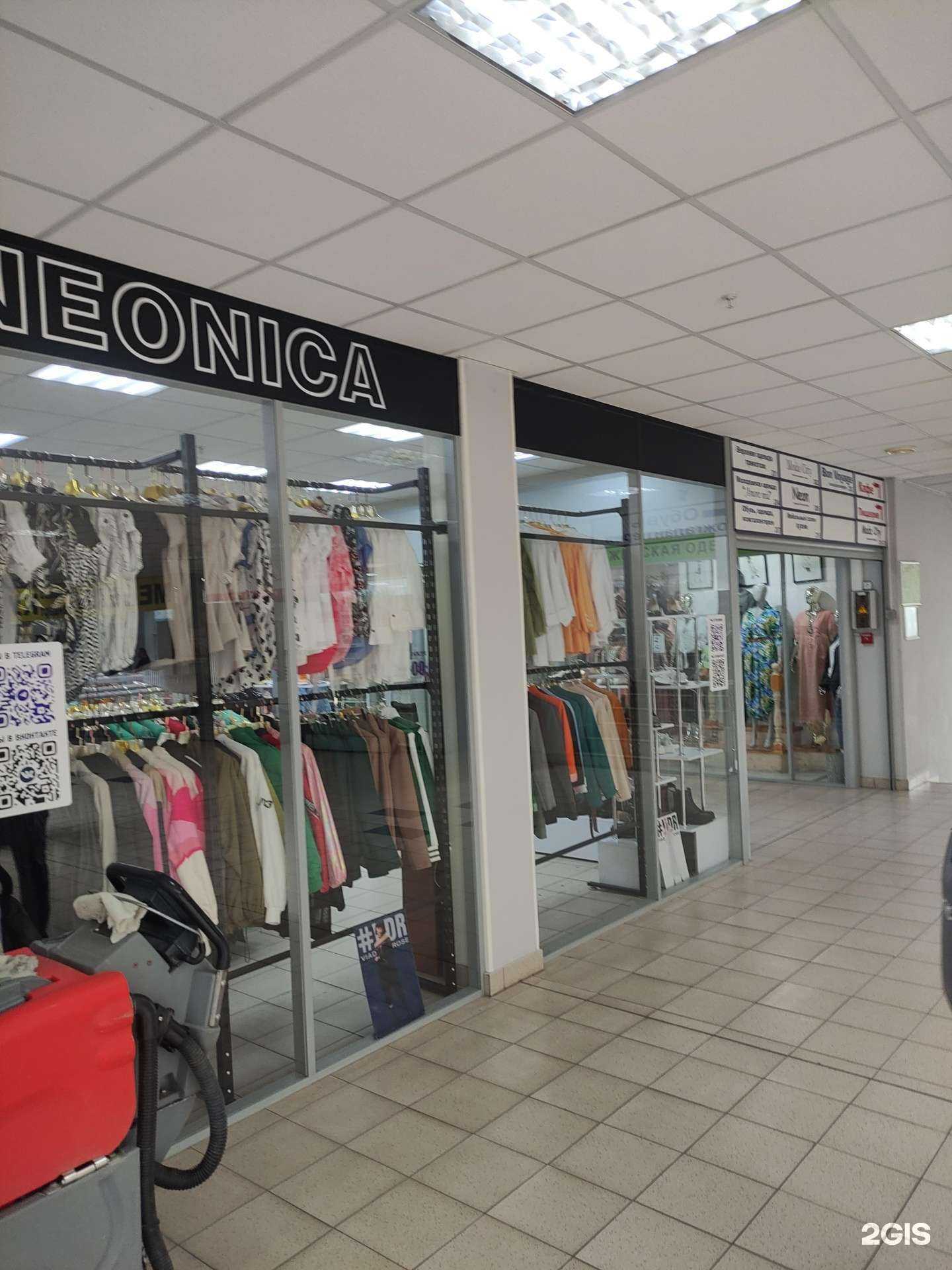 Отзывы на компанию Neonica в г. Подольск c фото