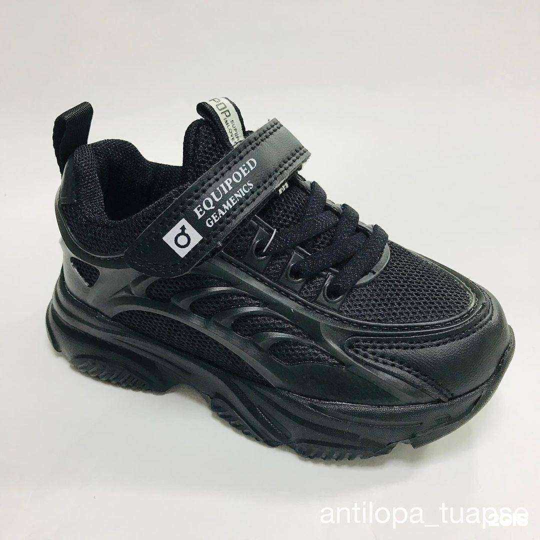 Отзывы на компанию Antilopa в г. Туапсе c фото