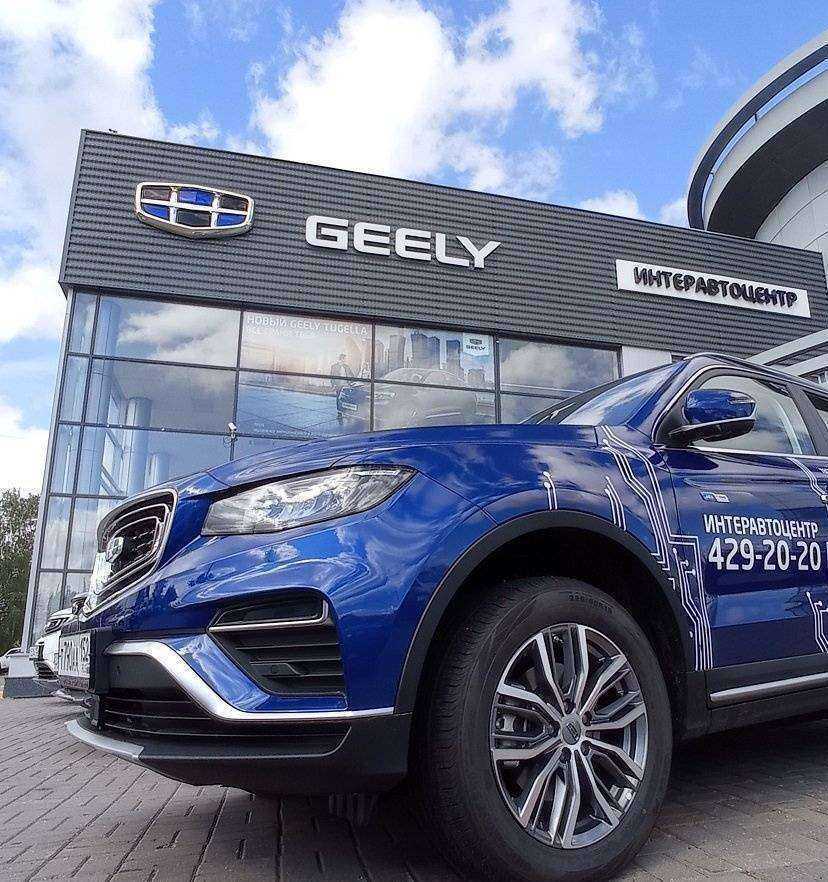 Отзывы на компанию Интеравтоцентр в Нижнем Новгороде c фото