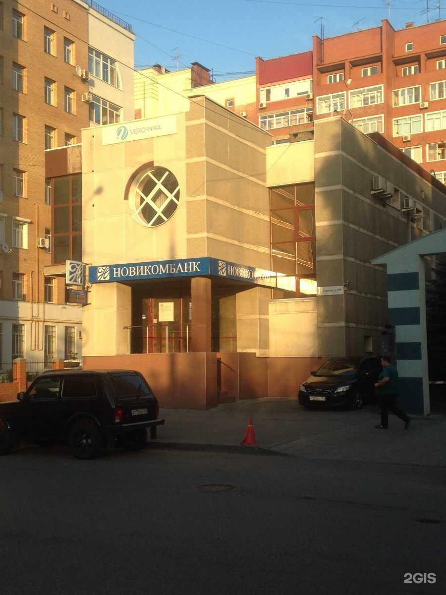 Отзывы на компанию Элеон в Самаре c фото - фотография 2 из 2