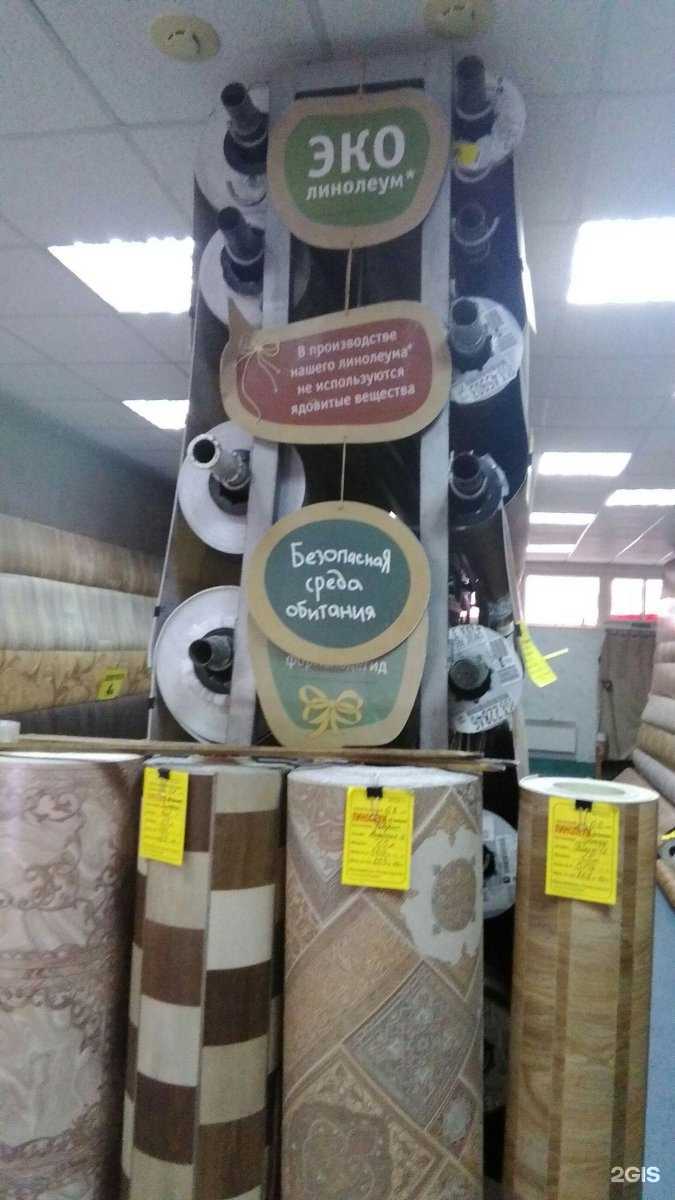 Отзывы на компанию Граф в Омске c фото