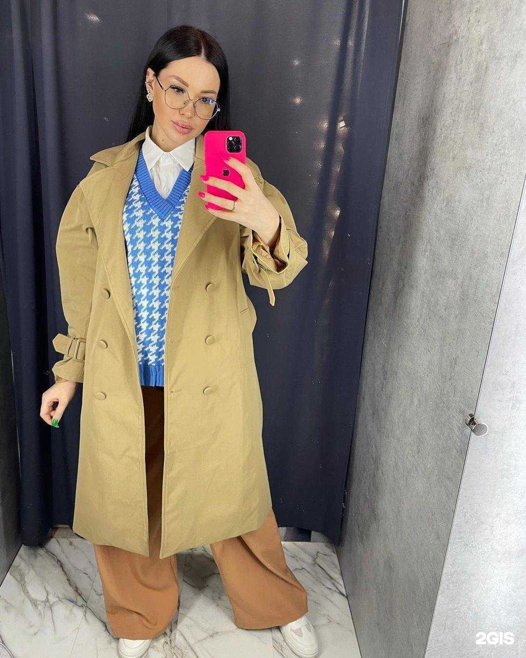 Отзывы на компанию Tati в Улан-Удэ c фото