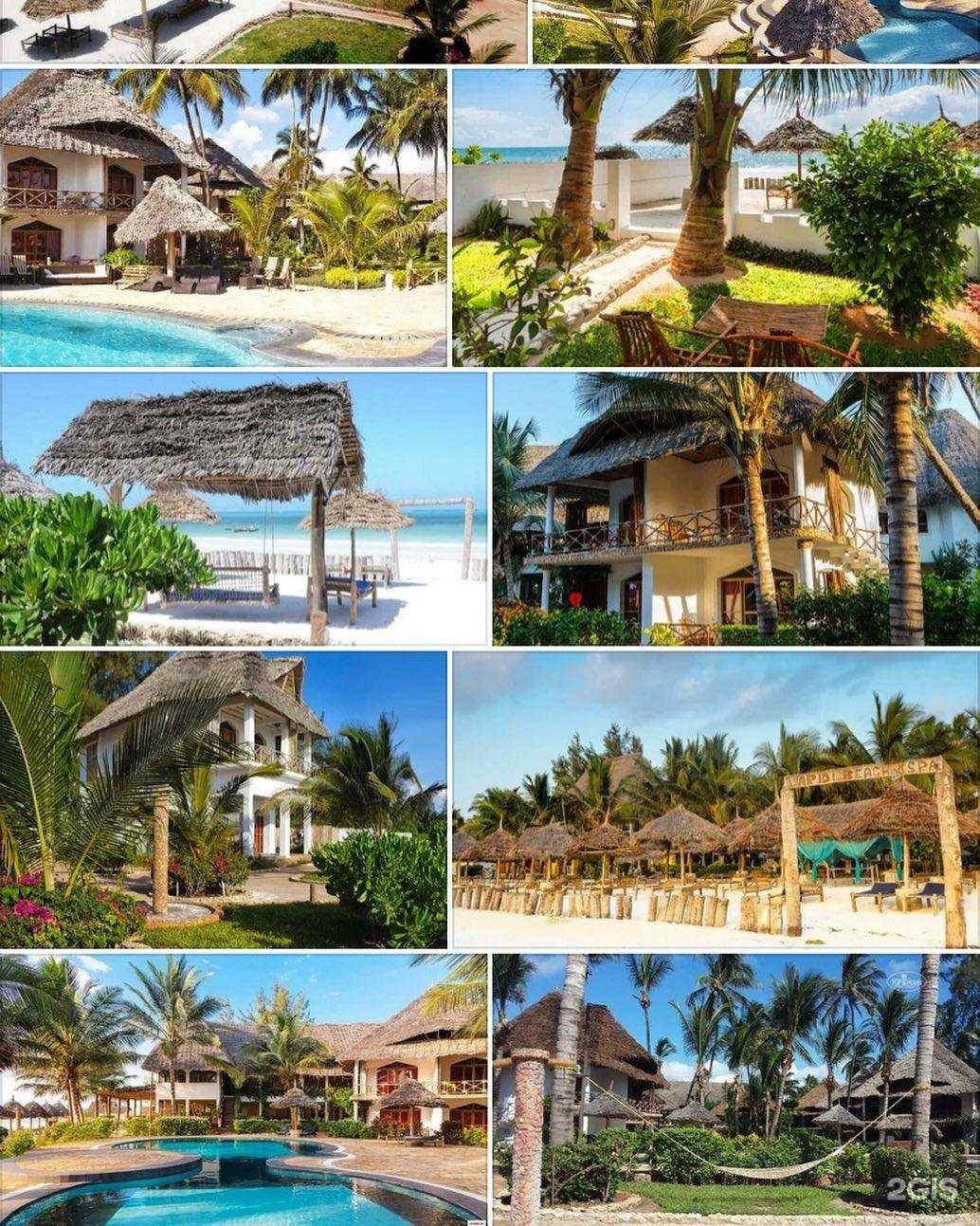 Отзывы на компанию Coral Travel в г. Королёв c фото