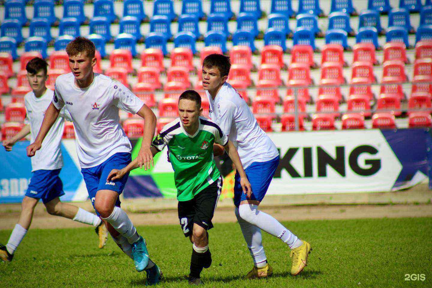 Отзывы на компанию Мировые Смазочные Материалы в г. Хабаровск c фото