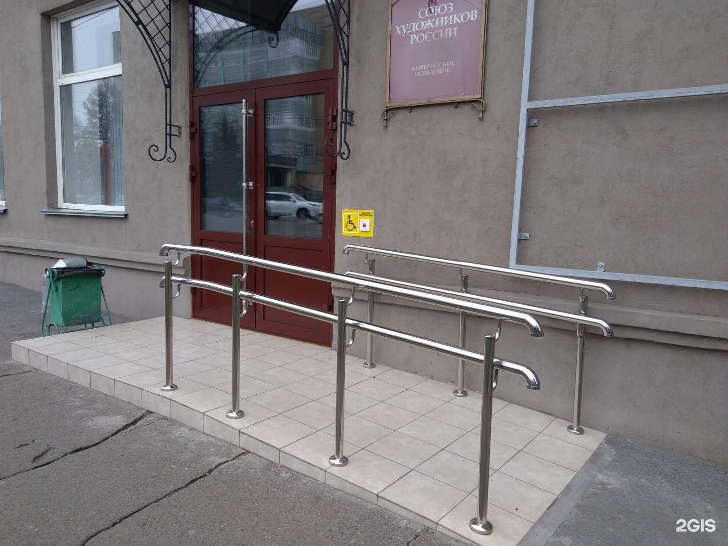 Отзывы на компанию Кузбасский центр искусств в г. Кемерово c фото