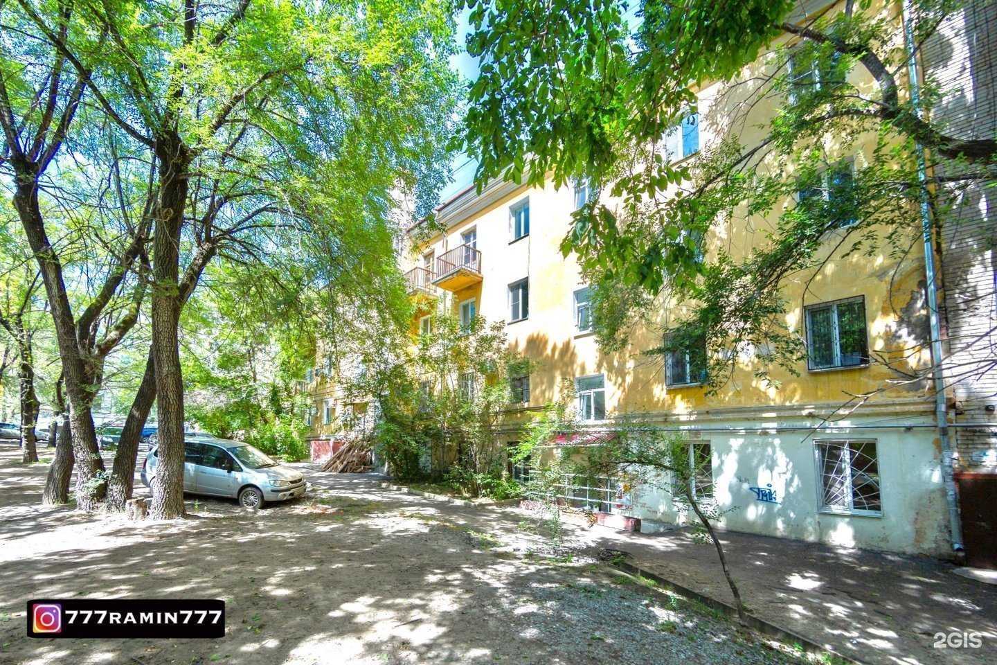 Отзывы на компанию Хб стор в Хабаровске c фото - фотография 2 из 2