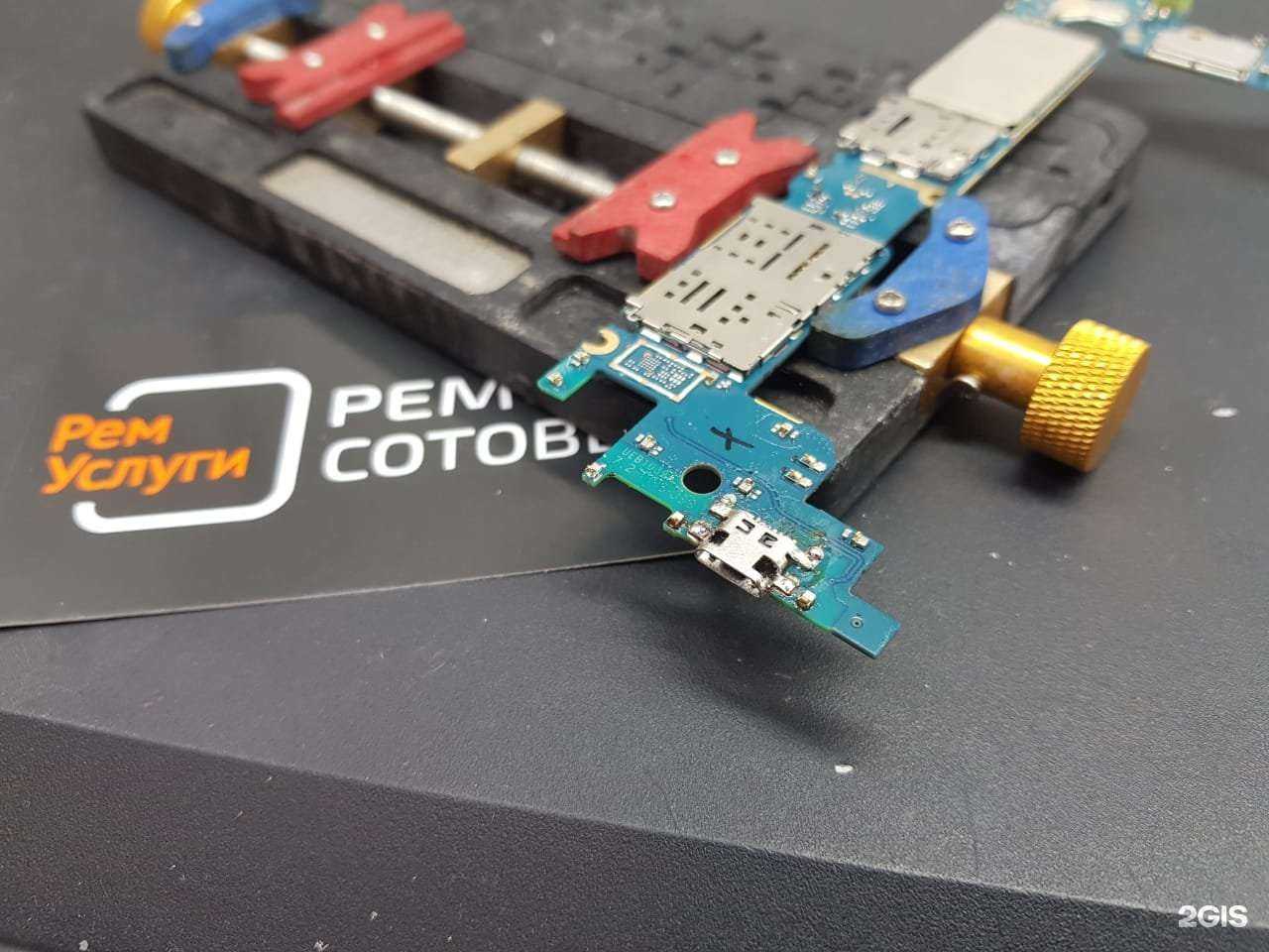 Отзывы на компанию РемУслуги в Казани c фото