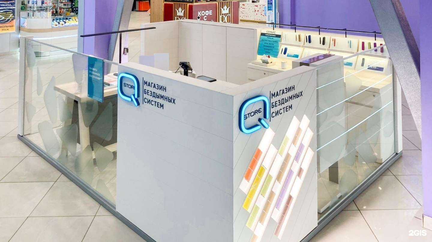 Отзывы на компанию Q store в Мурманске c фото