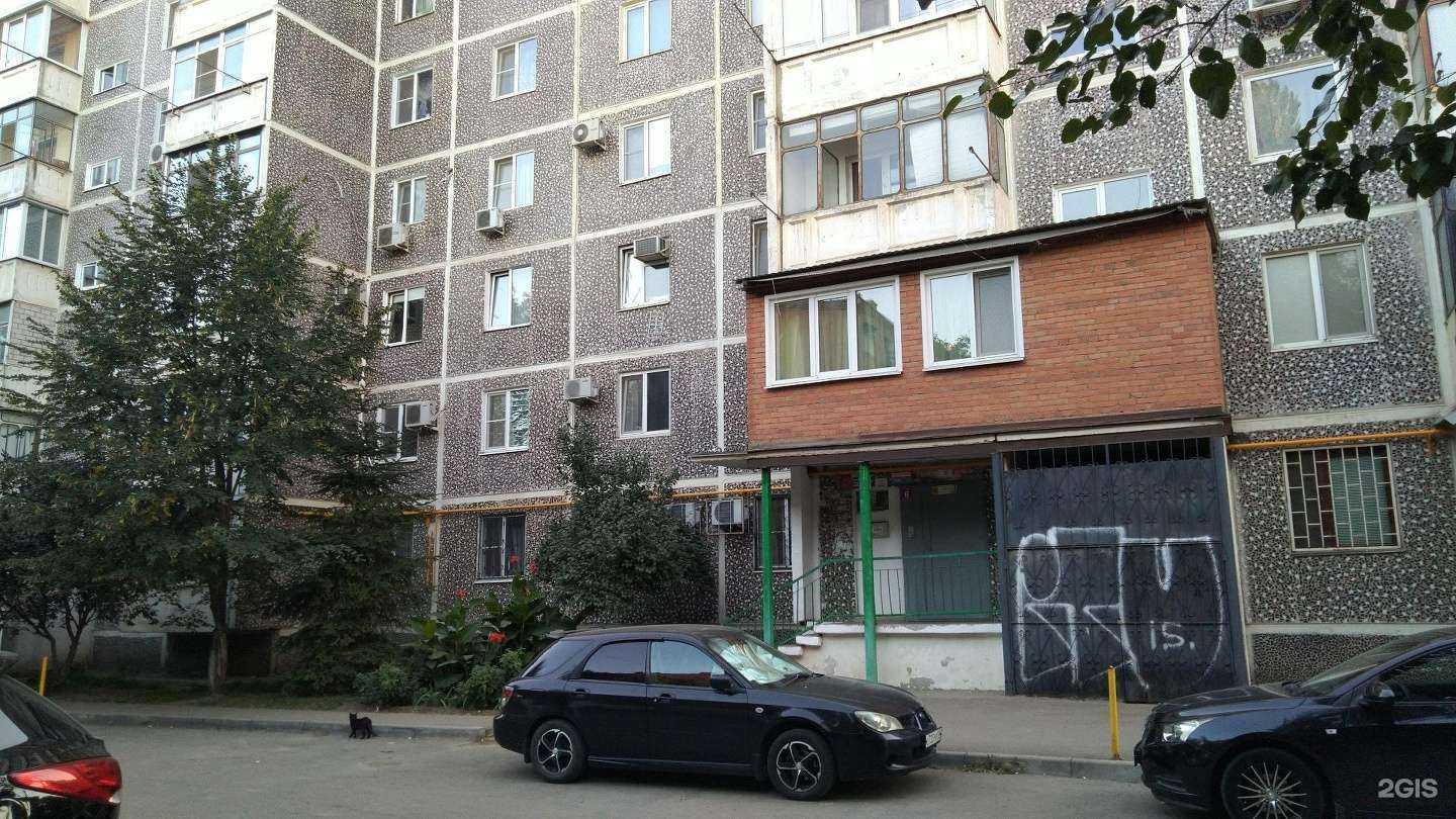 Отзывы на компанию Красивые люди в Краснодаре c фото - фотография 2 из 2