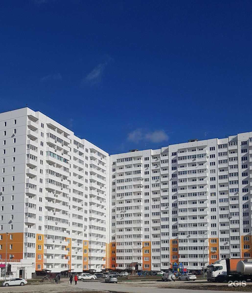 Отзывы на компанию Мастерская красоты в Анапе c фото - фотография 2 из 2