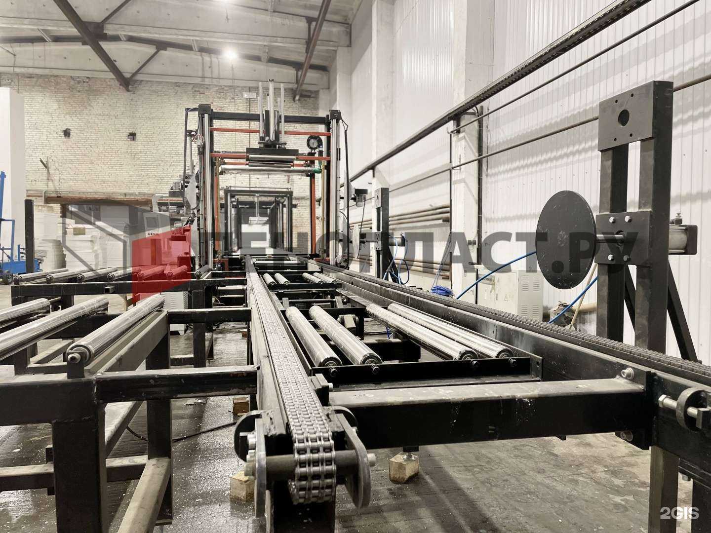 Отзывы на компанию Пенопласт Ру в г. Электросталь c фото