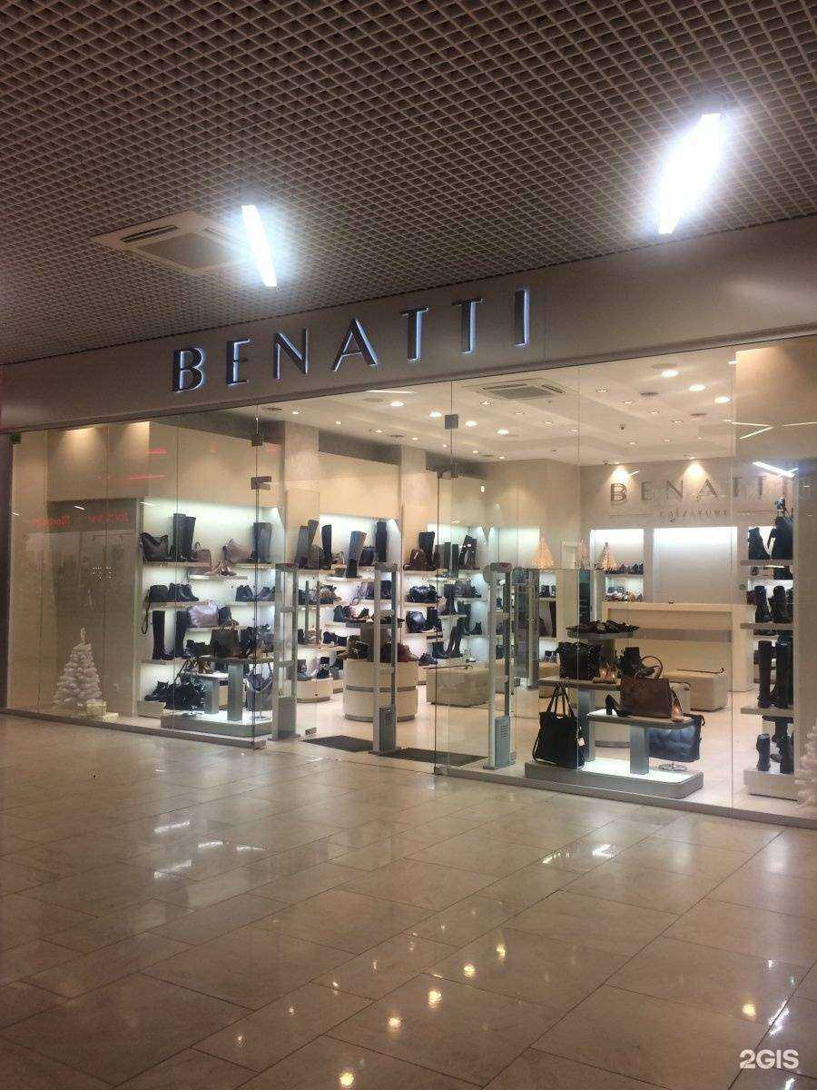 Отзывы на компанию Benatti в г. Тула c фото