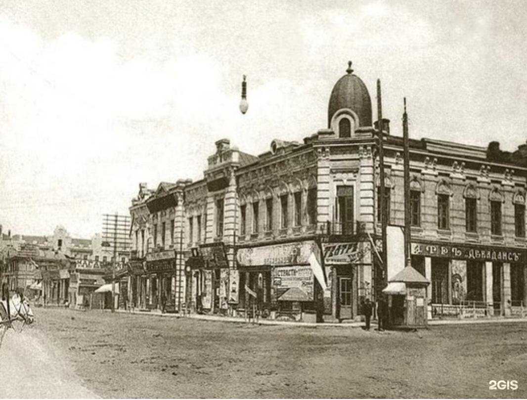 Отзывы на компанию Фотокопицентр в Чите c фото - фотография 2 из 2