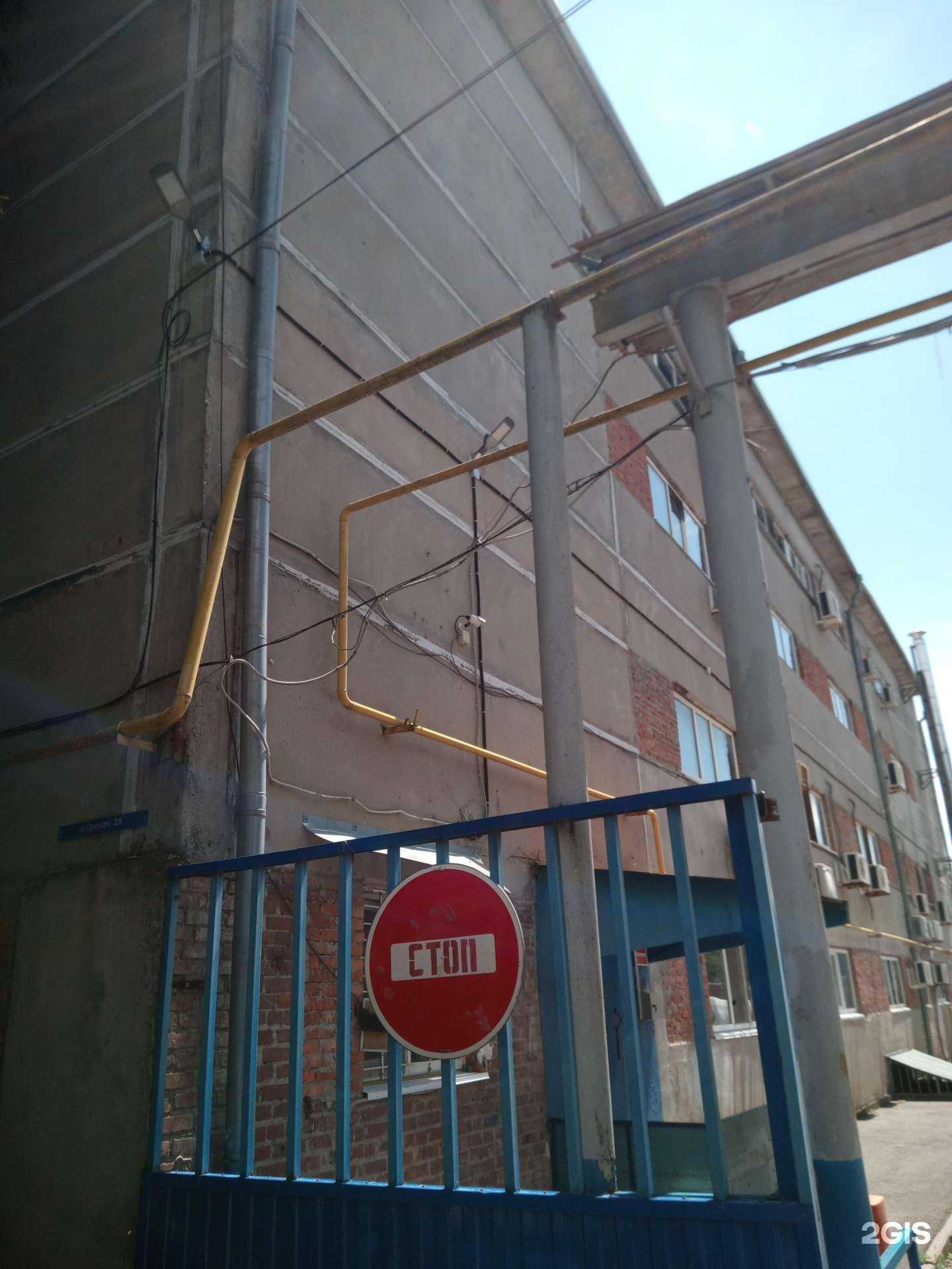 Отзывы на компанию Магазин вентиляционного оборудования в Ростове-на-Дону c фото - фотография 2 из 2