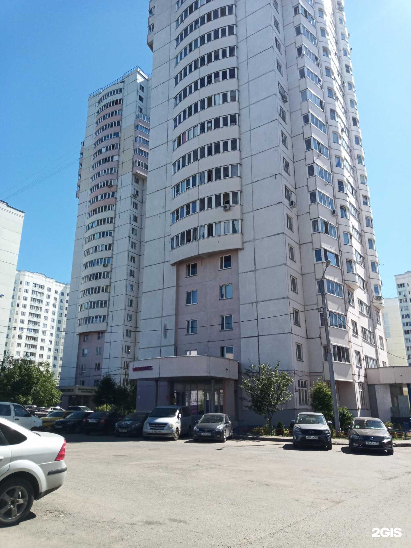 Отзывы на компанию Планета здоровья в Чехове c фото - фотография 2 из 2