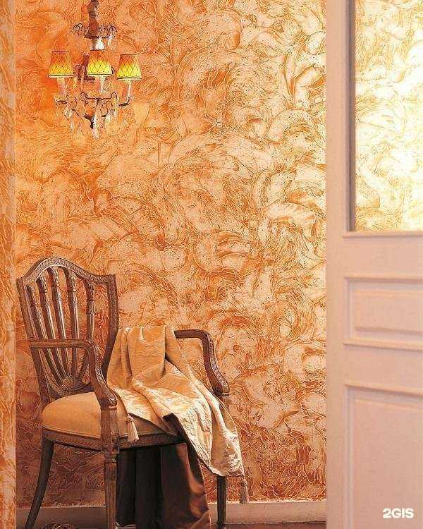 Отзывы на компанию Terraco в Белгороде c фото